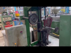 केबल कंडक्टर उत्पाद