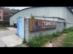 केबल उत्पादन, ईथरनेट केबल उत्पादन, नेटवर्क केबल उत्पादन